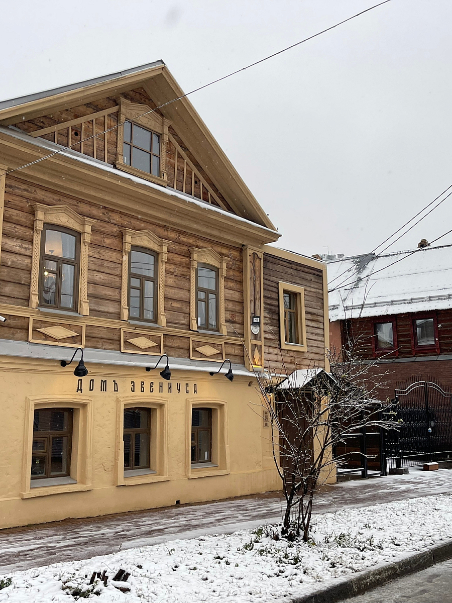 Аптека Эвениус