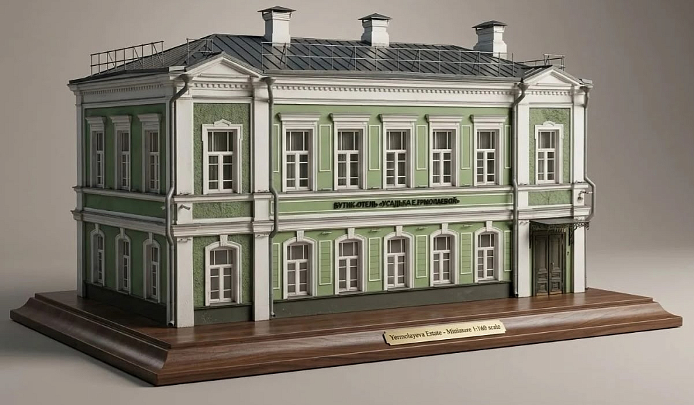 Новая глава в истории наследия: ОКН живёт и работает!